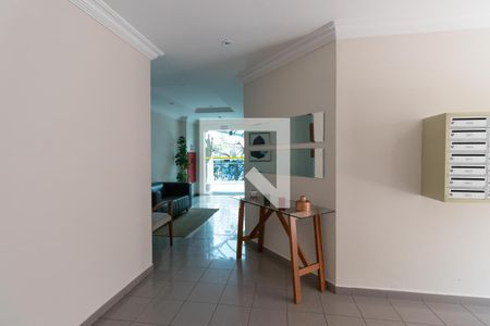 Apartamento à venda com 55m², 2 quartos e 1 vaga Apartamento à venda com 55m², 2 quartos e 1 vagaHall social