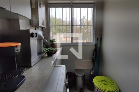 Apartamento à venda com 44m², 2 quartos e 1 vagaÁrea de Serviço
