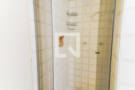 Apartamento para alugar com 86m², 2 quartos e 1 vaga Apartamento para alugar com 86m², 2 quartos e 1 vagaBanheiro Social