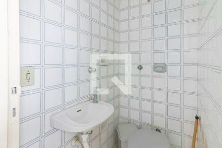 Apartamento para alugar com 86m², 2 quartos e 1 vaga Apartamento para alugar com 86m², 2 quartos e 1 vagaBanheiro Serviço