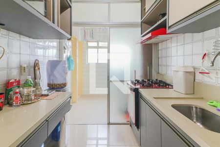 Apartamento para alugar com 86m², 2 quartos e 1 vaga Apartamento para alugar com 86m², 2 quartos e 1 vagaCozinha e Área de Serviço