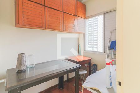 Apartamento para alugar com 86m², 2 quartos e 1 vaga Apartamento para alugar com 86m², 2 quartos e 1 vagaQuarto Serviço