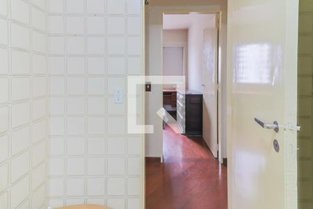 Apartamento para alugar com 86m², 2 quartos e 1 vaga Apartamento para alugar com 86m², 2 quartos e 1 vagaBanheiro Social