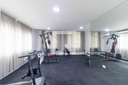 Apartamento para alugar com 55m², 1 quarto e 1 vagaAcademia