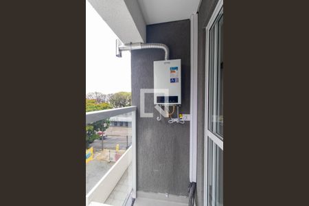 Apartamento para alugar com 55m², 1 quarto e 1 vagaVaranda gourmet