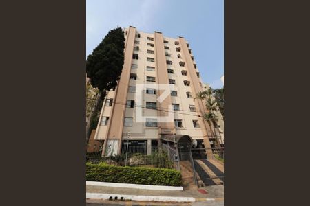 Apartamento para alugar com 58m², 2 quartos e 1 vagaFachada do Prédio