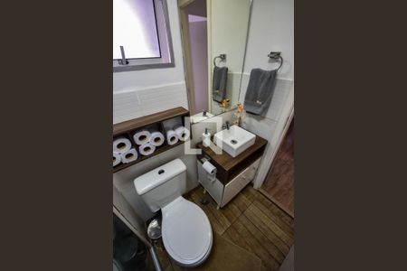 Apartamento à venda com 54m², 2 quartos e 1 vagaBanheiro