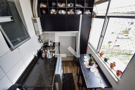 Apartamento à venda com 54m², 2 quartos e 1 vagaÁrea de Serviço