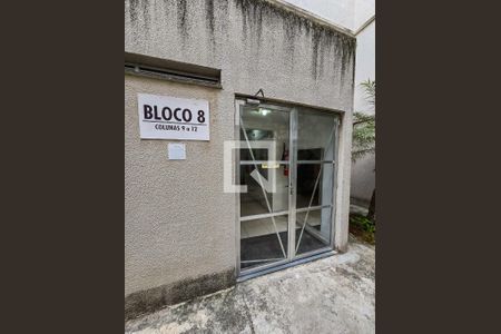 Apartamento à venda com 54m², 2 quartos e 1 vagaFachada do bloco