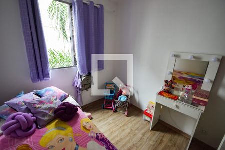 Quarto 1 de apartamento à venda com 2 quartos, 54m² em Tomás Coelho, Rio de Janeiro