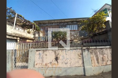 Casa à venda com 3 quartos, 143m² em Jaguaré, São Paulo