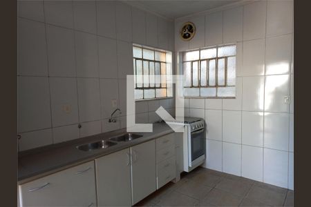 Casa à venda com 3 quartos, 143m² em Jaguaré, São Paulo