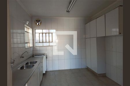 Casa à venda com 3 quartos, 143m² em Jaguaré, São Paulo