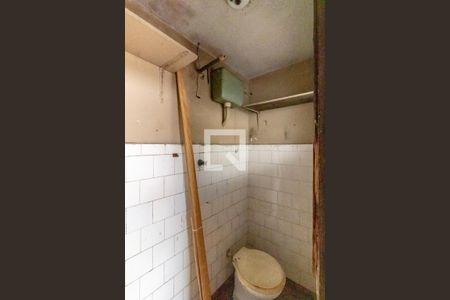 Casa à venda com 99m², 3 quartos e 2 vagasÁrea de Serviço