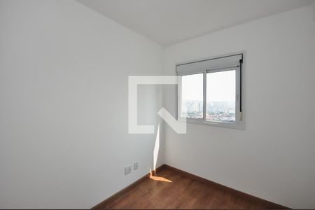Quarto 1 de apartamento para alugar com 2 quartos, 47m² em Vila Andrade, São Paulo