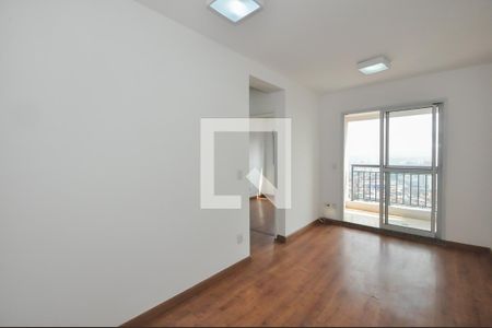 Sala de apartamento para alugar com 2 quartos, 47m² em Vila Andrade, São Paulo