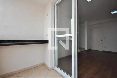 Varanda de apartamento para alugar com 2 quartos, 47m² em Vila Andrade, São Paulo