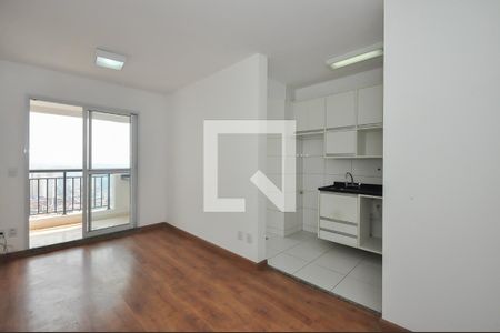 Sala de apartamento para alugar com 2 quartos, 47m² em Vila Andrade, São Paulo