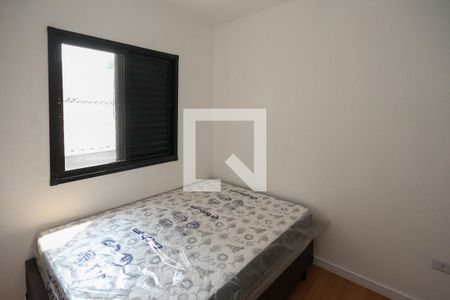Quarto de apartamento para alugar com 1 quarto, 30m² em Vila Lucia, São Paulo