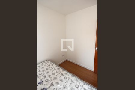 Quarto de apartamento para alugar com 1 quarto, 30m² em Vila Lucia, São Paulo