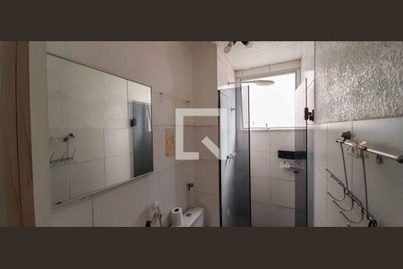 Apartamento à venda com 45m², 2 quartos e 1 vagaBanheiro