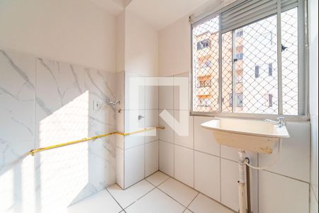 Apartamento para alugar com 50m², 2 quartos e 1 vagaÁrea de Serviço