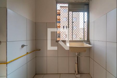Apartamento para alugar com 50m², 2 quartos e 1 vagaÁrea de Serviço