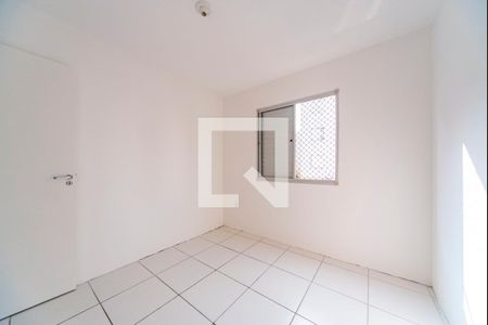 Apartamento para alugar com 50m², 2 quartos e 1 vagaQuarto 2