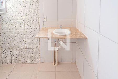 Apartamento para alugar com 50m², 2 quartos e 1 vagaBanheiro 