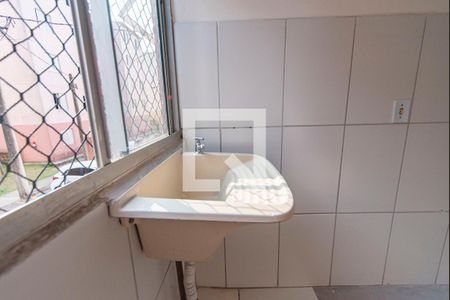Apartamento para alugar com 50m², 2 quartos e 1 vagaÁrea de Serviço