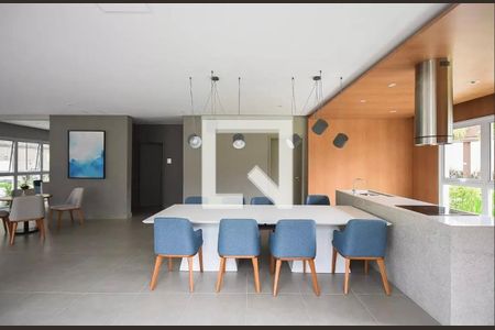 Apartamento à venda com 40m², 2 quartos e 1 vagaEspaço Gourmet