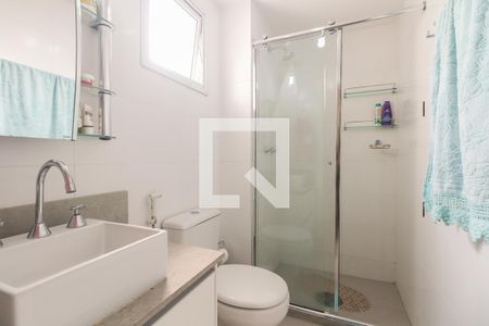 Apartamento à venda com 75m², 2 quartos e 2 vagasBanheiro Suíte 