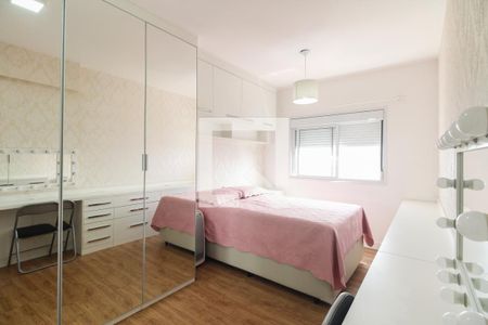 Apartamento à venda com 75m², 2 quartos e 2 vagasSuíte 