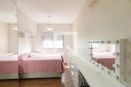 Apartamento à venda com 75m², 2 quartos e 2 vagasSuíte 