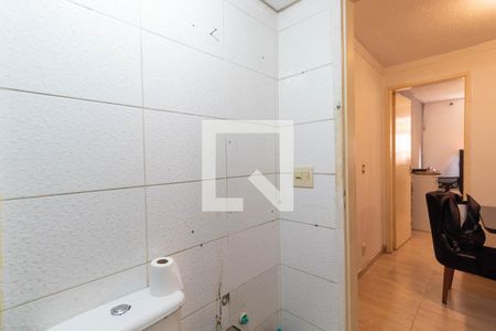 Apartamento para alugar com 100m², 2 quartos e sem vaga Apartamento para alugar com 100m², 2 quartos e sem vagaBanheiro