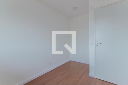 Apartamento para alugar com 45m², 2 quartos e sem vagaQuarto 2