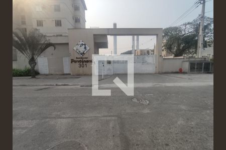 Apartamento para alugar com 47m², 2 quartos e 1 vagaFachada