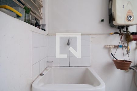 Apartamento à venda com 196m², 3 quartos e 1 vagaLavanderia
