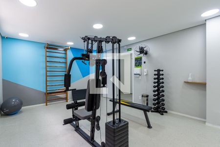 Studio à venda com 27m², 1 quarto e sem vagaÁrea comum - Academia