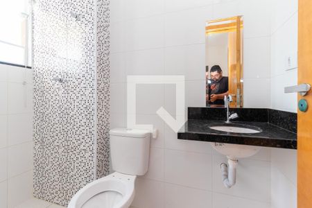 Apartamento para alugar com 43m², 2 quartos e sem vagaBanheiro