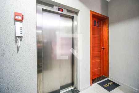 Apartamento à venda com 40m², 2 quartos e 1 vagaHall do elevador