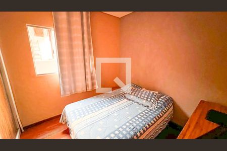 Casa à venda com 400m², 5 quartos e 5 vagas Quarto 5