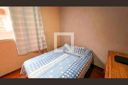 Casa à venda com 400m², 5 quartos e 5 vagas Quarto 5