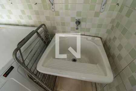 Apartamento à venda com 84m², 2 quartos e 2 vagasÁrea de Serviço