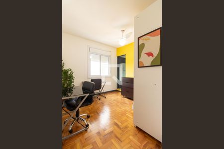 Apartamento à venda com 84m², 2 quartos e 2 vagasSuíte 1