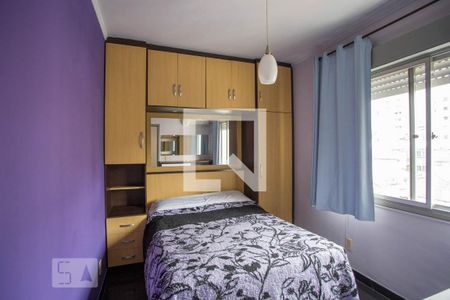 Apartamento para alugar com 1 quarto, 40m² em Centro Histórico, Porto Alegre