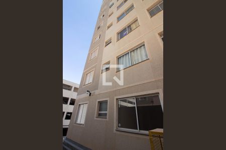 Apartamento à venda com 43m², 2 quartos e 1 vagaÁrea comum