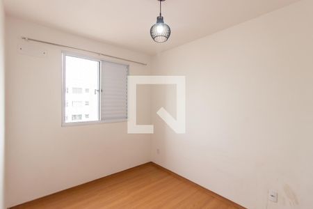 Apartamento à venda com 43m², 2 quartos e 1 vagaQuarto 2