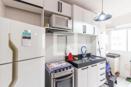 Apartamento à venda com 43m², 2 quartos e 1 vagaCozinha