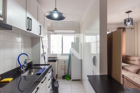 Apartamento à venda com 43m², 2 quartos e 1 vagaCozinha